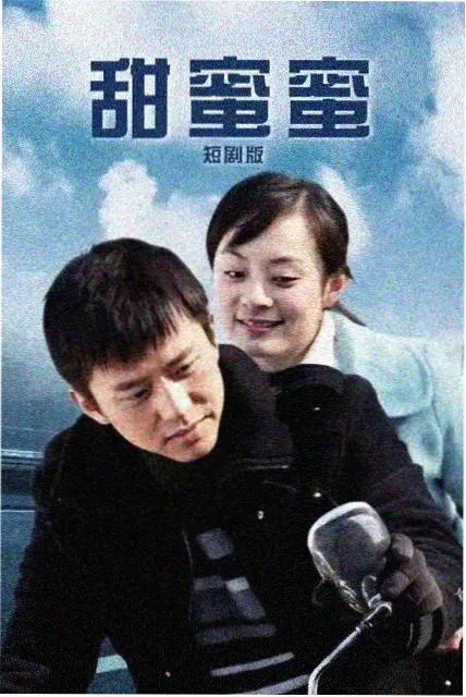 雾港档案 港片经典在线观看