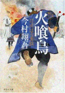 银河放映厅 科幻动漫在线播放免费