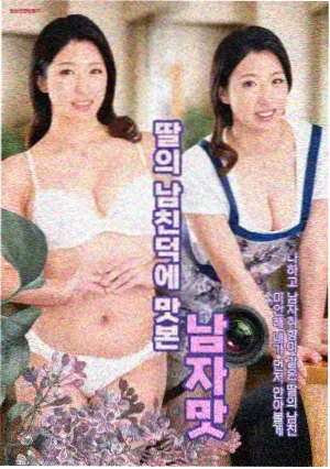 第七个证人 悬疑剧集在线观看